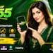 PKR55 Game